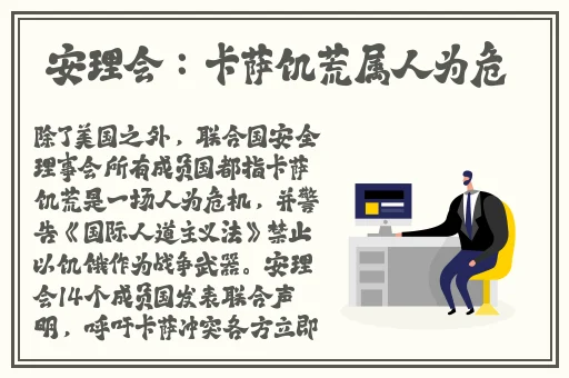 芭乐app下载免费ios旧版分享